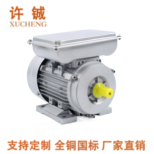 ����220V늙C ���R������370W 550W 750W 2.2KW ʳƷ�Cе���l