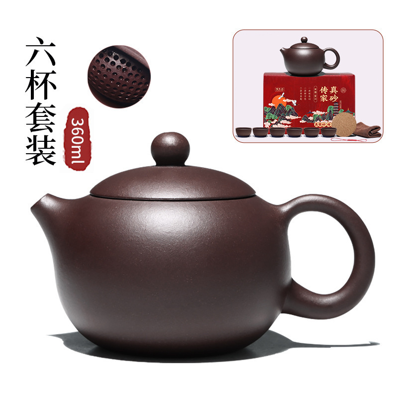 핫 셀링 용량 360ml 6컵