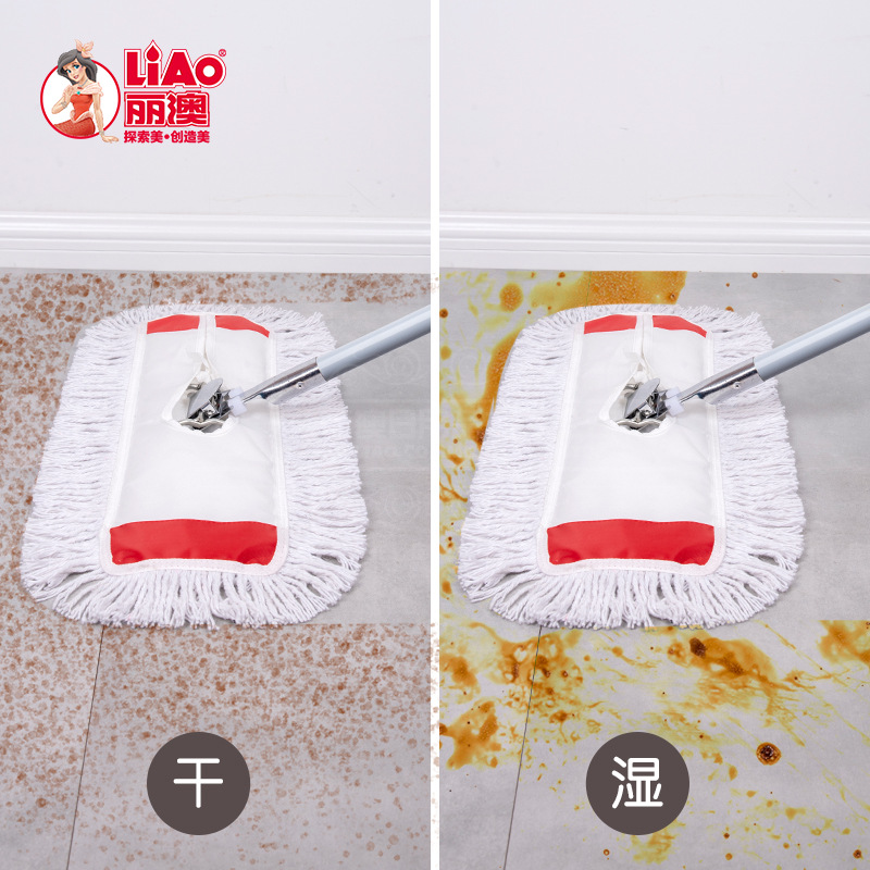 Fregona industrial de algodón de doble capa, estructura de acero, limpieza eficiente para hoteles o uso doméstico, duradera y absorbente.