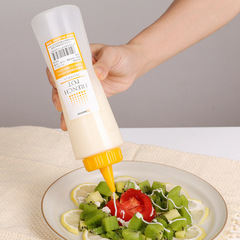 NAKAYA進口廚房調料擠壓瓶戶外沙拉番茄醬調料瓶防漏擠醬瓶醬油瓶