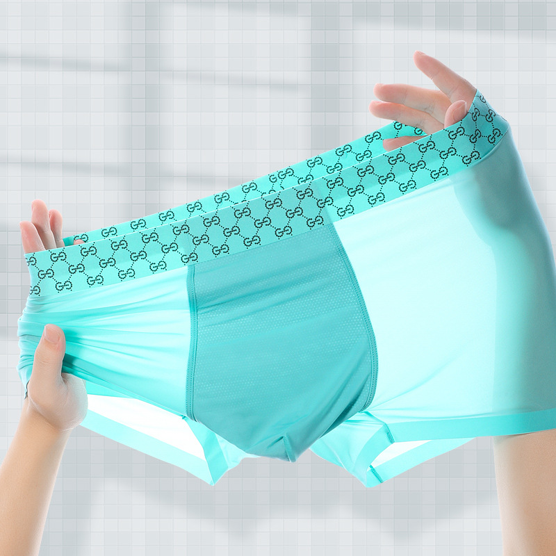 GDAD冰絲男士內褲男夏季超薄款平角褲無痕透氣抗菌男生涼感四角褲