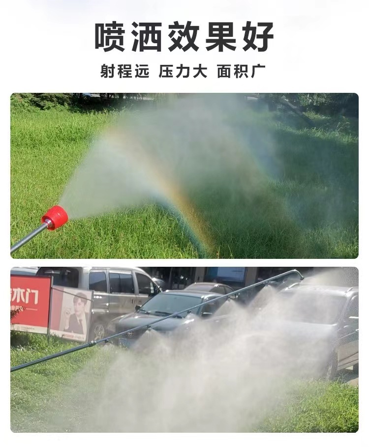 微信图片_20240310153449