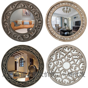 Wooden Frame Retro mirror American Country Hanging mirror mirror Wall Decorative mirror Cosmetic mirror Dressing mirror Entrance mirror