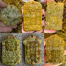 仿古岫玉令牌吊坠金蟾福字招财玉牌古玩玉器文玩挂件直播间货源