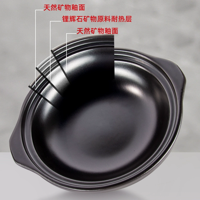 Кастрюля Kangshu, глиняный горшок для приготовления риса на газу, устойчивый к высоким температурам, китайская керамическая кастрюля для каши, супа, тушеного мяса, Ян Цин
