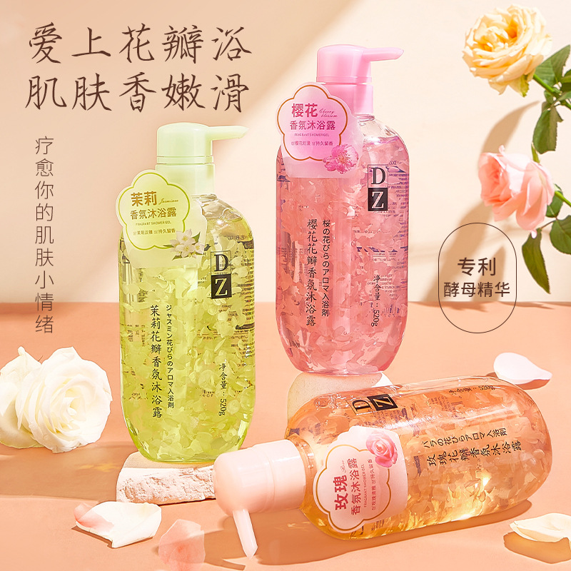 floral perfumed moisturizing shower gel contains rose