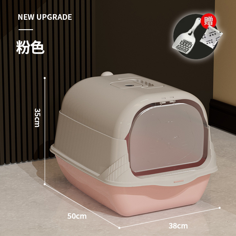 휴대용 특대 사이즈 [체리 파우더] 업그레이드 + 무료 삽