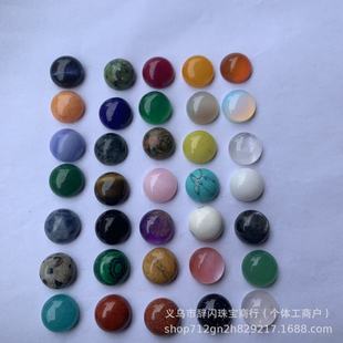 10mm�A�ν�����Ȼʯˮ�����ƽ�������NƬDIY�����Ʒ�����ʯ��