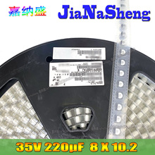  panasonic FP 35V220UF 8X10.2 EEEFP1V221AJ NƬ늽