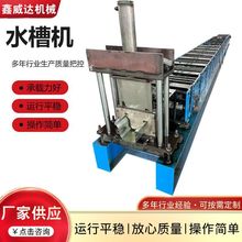 ˮ�ۙC̫��ܹ��ˮ�ۙC���͙CU�Ͳ��O����ٳ����O��ֹˮ䓰�C