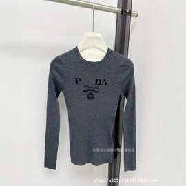 顶版深圳南油p家新款圆领长袖字母提花针织衫毛衣