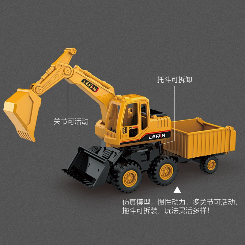 Coche de juguete niño niños simulación vehículo inercial ingeniería vehículo excavadora bulldozer carretilla elevadora modelo de camión volquete