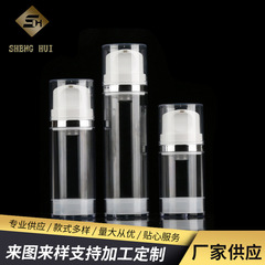 メーカー販売化粧品包装プッシュ式真空ボトル AS 射出成形ローションボトルプラスチック透明真空ボトル