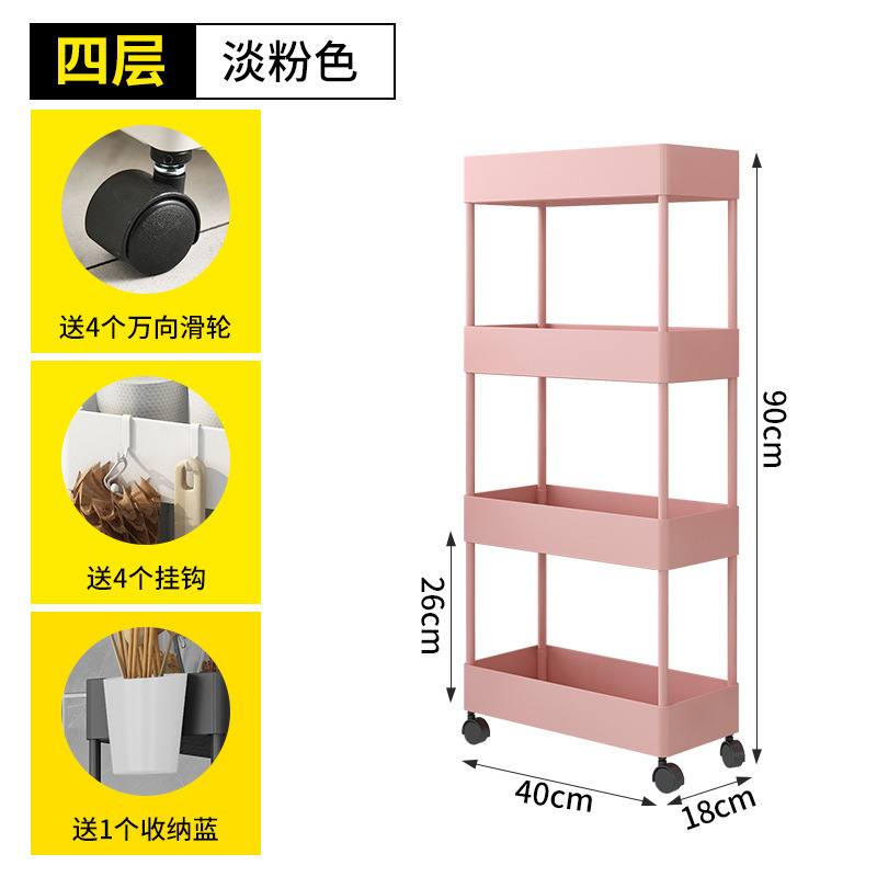 Estantería estante de almacenamiento de piso cocina cabecera móvil carro escritorio almacenamiento estrecho pequeño hueco estante
