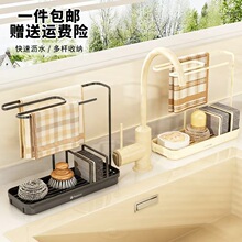 �N��Ĩ�������խ�������ˮ��߅ë����ϴ�벼���d�rˮ�ռ{��