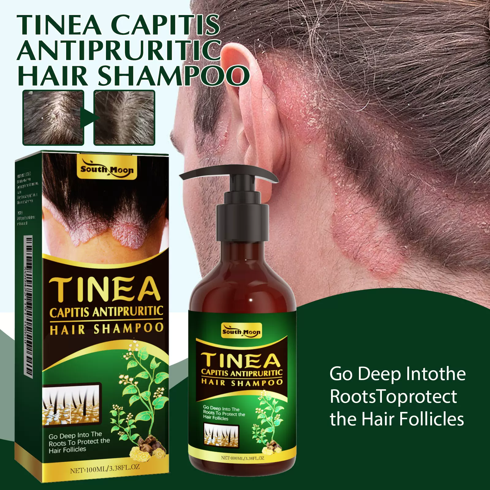 South Moon 头皮护理洗发水 温和清洁头发清爽蓬松控油柔顺秀发