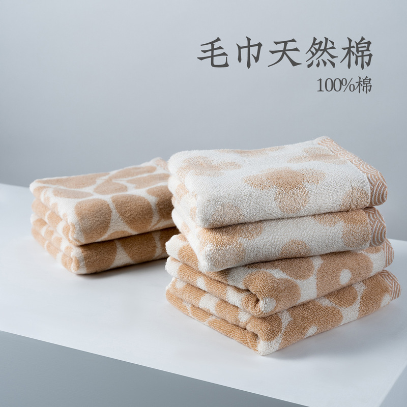 Yuanmeng 100 Pure Cotton Towel Class a Organic Cotton Colored Cotton Thickeneded Soft Absorbent Household Towel Bath Towel Shopping Mall Style