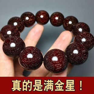 Lobular Red Sandalwood Full of Venus Bracelet Male Sandalwood Buddha Beads Red Sandalwood Sagarwood Yellow Flower Pear Wood Bracelet Female 108