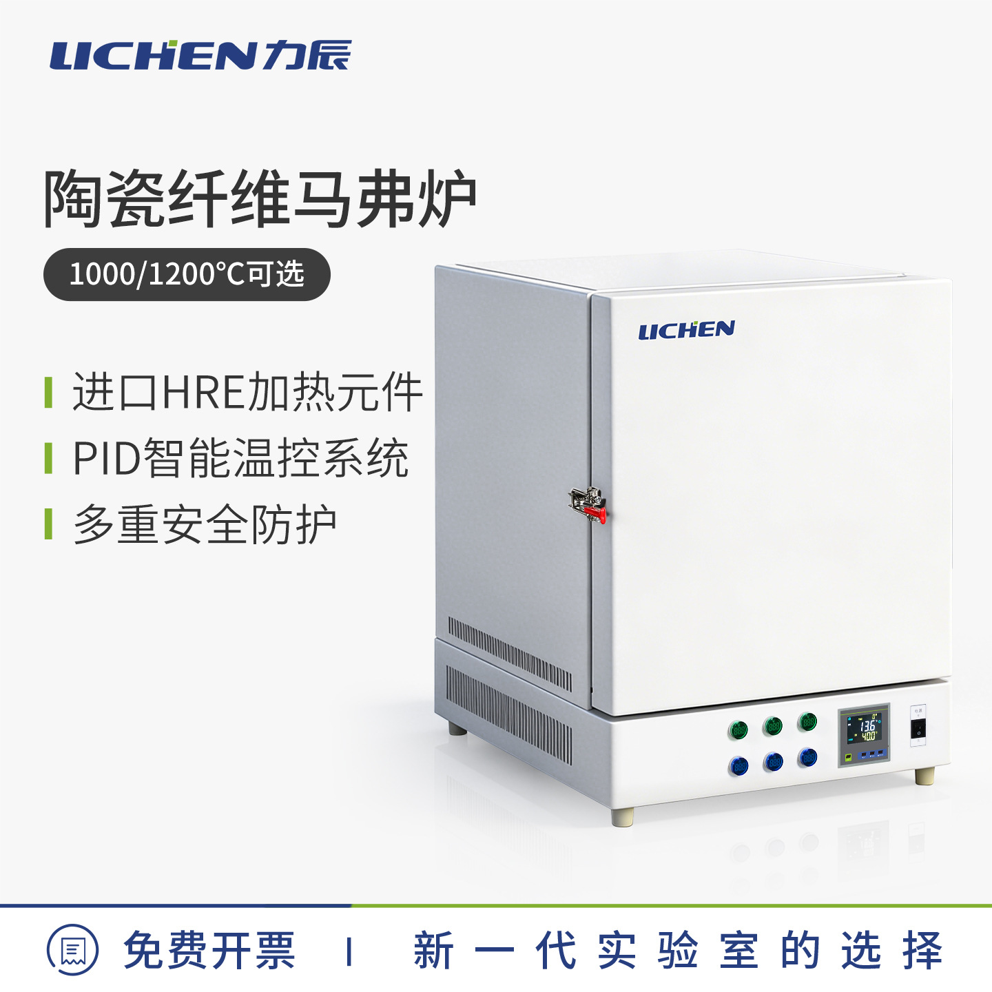 �����մ���ά����¯DTMϵ�и�����ʽ����¯����ʵ���¯���¯��