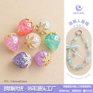 ���ټ��~��䆲�ݮ�����֙C�diy�Ʒ���耳׿ۻ��ɢ��ɢ��