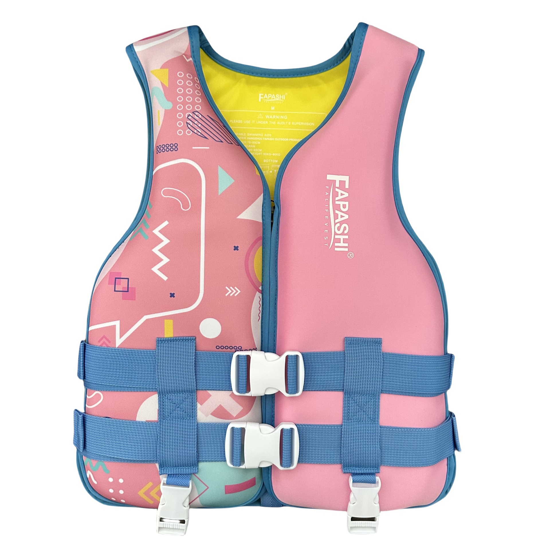 儿童浮力救生衣游泳漂流水上运动救生衣便携透气亲肤浮力衣救生衣