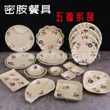 �帣�´ɱP�ӿ�ͱP�ܰ������ͱP����С�Ե���偟���ζ����ӱP��