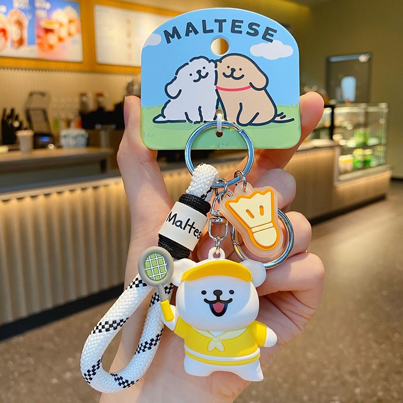 Genuine Line Puppy Games - Желтый бадминтон