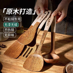 鶏の羽の木のシャベルの実木の高温に耐える鍋シャベルの斜めシャベルのスプーンの家庭用の長い柄は鍋の炒め物の専用のシャベルのセットにくっつかないです。