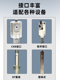 ���M��΢�{�^���{ʽ���b�ӹ�����bt40�M�^�¿�cnc㊴����ߵ��U ��