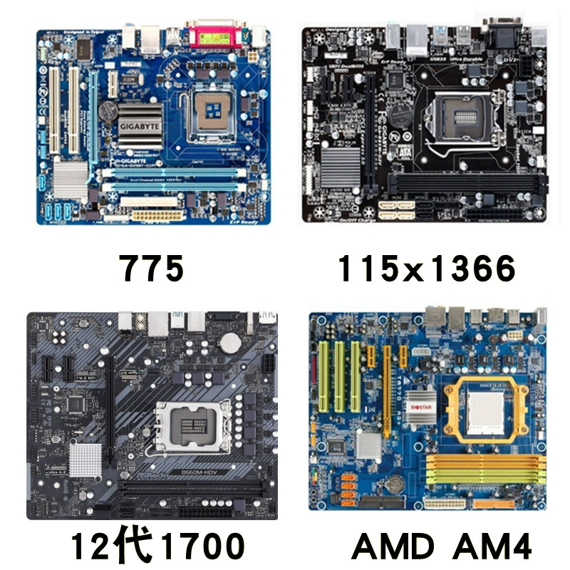 Putana 12-го поколения радиатор CPU двойная медная трубка 1700 компьютер CPU вентилятор световой и бесшумный 1150 Feng Leng 1151