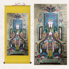 古画国画玉皇大帝佛像居家挂画玉帝画像玄关书房新中式水陆画轴画