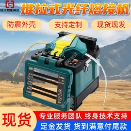 矿山施工设备;矿业输送设备;矿用提升设备