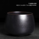 Kiln change perfect water Cup iron glaze-large