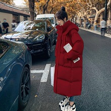 宽松本命年过膝羽绒棉服结婚红色红袄新娘女加厚中长款冬季棉衣