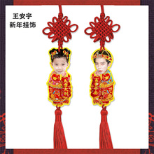 ������ �������Ї��Y������������ֹ������Ą�С�t��diy