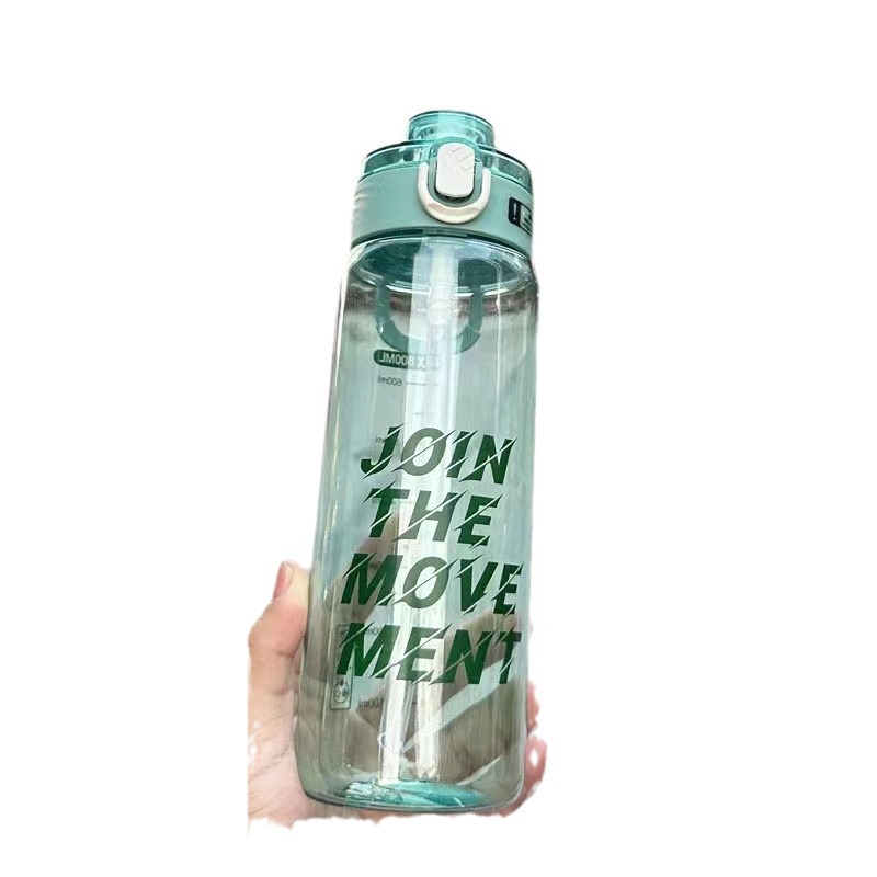 Xinbeidi 6033 espacio Taza multicolor taza de agua recta bebida doble moda hombres y mujeres Oficina taza de agua taza de plástico estudiante