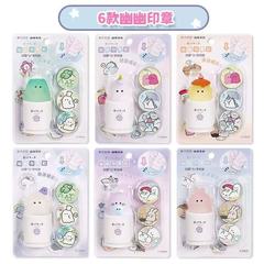 新しいDIYの魔法のシールのスタンプマシンかわいい漫画のステッカーのスタンプ子供のスタンプのおもちゃのプレゼントのスタンプ