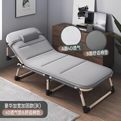 家用多功能简易折叠床单人办公室午休床午睡户外行军床陪护床躺椅