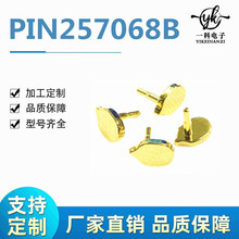 Fᘴ늘OpogopinB̽ᘜyԇᘏ