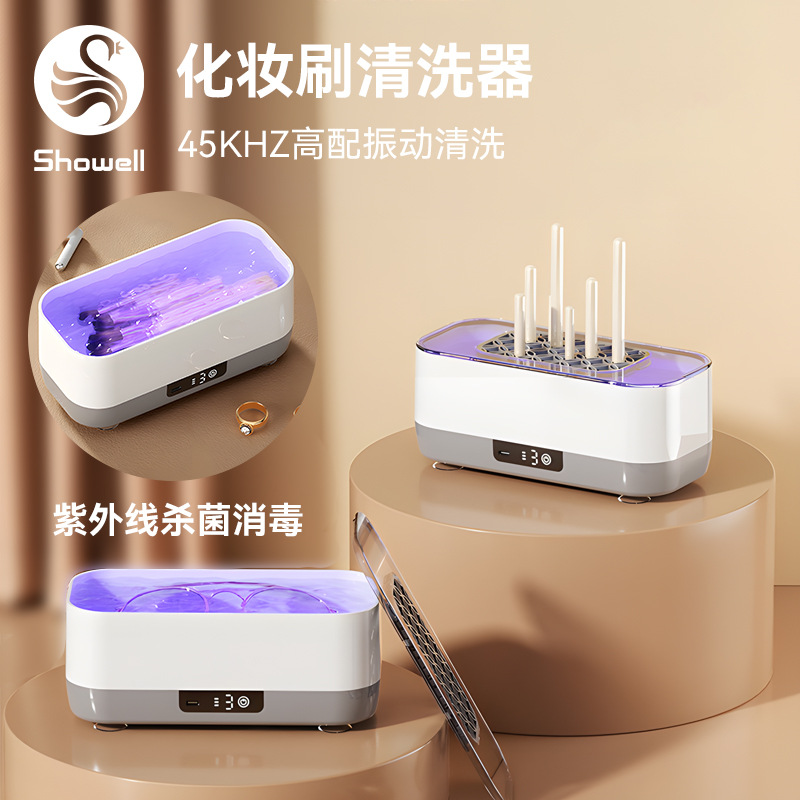 ¿400L๦۾Ʒֱϴ ױˢϴ