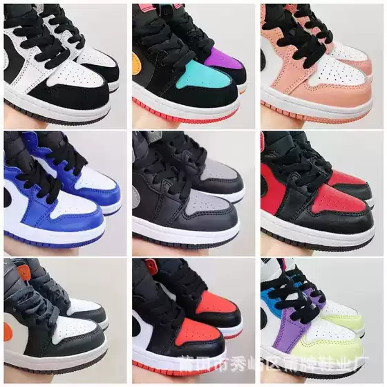 Children's Shoes Factory classic Joe 1 children's basketball shoes boys and girls casual sneaker aj1 baby running shoes