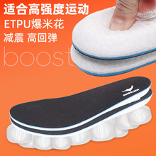 Ь�|�����������\�Ӝp��ߏ���վ���۲�ʺ��ETPU���׻���ŮЬ�|��