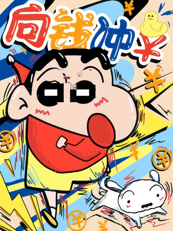 1000ピースパズル子供用減圧パズル男の子と女の子特大手作りおもちゃ紙千ピースパズル高難易度|undefined