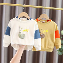 �����l�´���������ͯ���b����Сͯ����t���L��냺���b�����