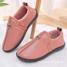 家用外穿皮面防水防滑棉鞋女大码冬天加绒加厚拖鞋一脚蹬居家脱鞋