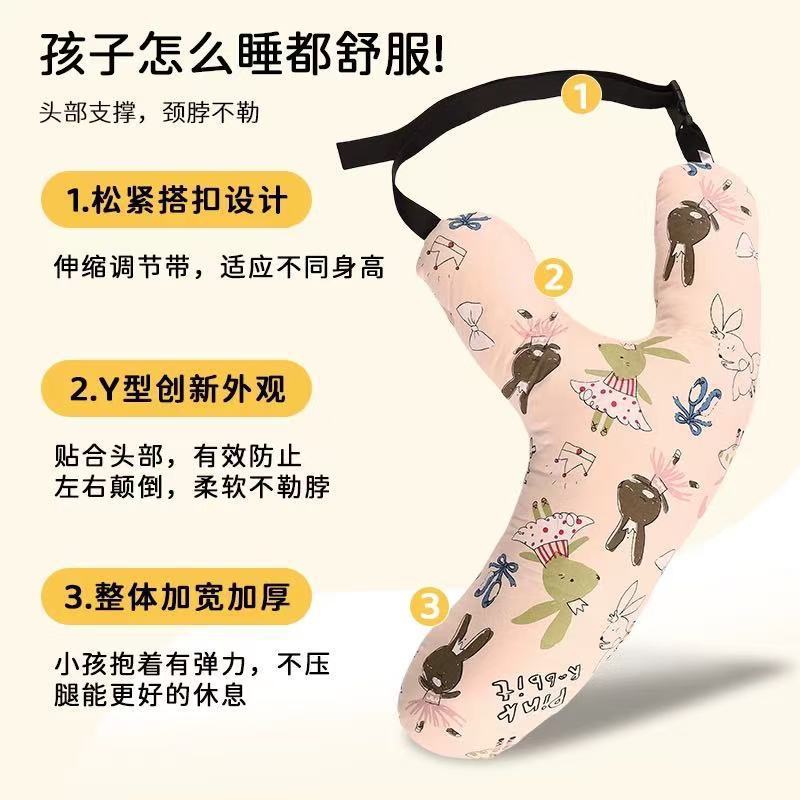 Travel Pillow, Car Travel Pillow, Kidsren's Sleeping Pillow, Car Sleeping Pillow, Sleeping Artifact, Comfortable Soft Pillow