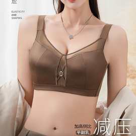 绸缎全罩杯无钢圈大胸显小胖MM内衣调整型塑形防下垂薄款聚拢文胸