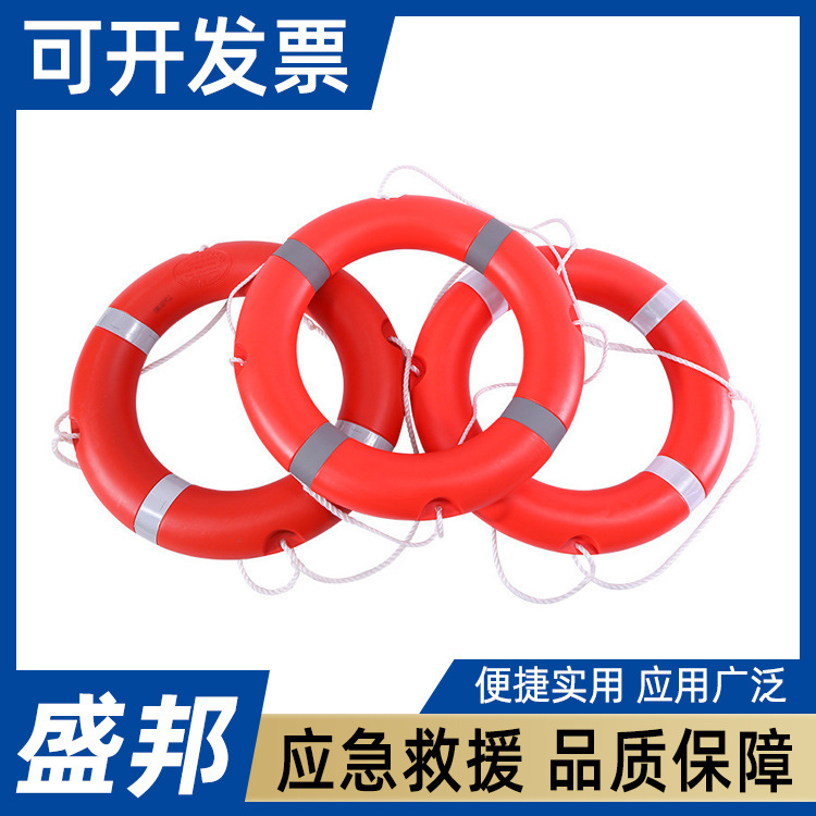 便携式大浮力塑料圈防汛抗洪船用救生圈水上漂流运动游泳圈齐全