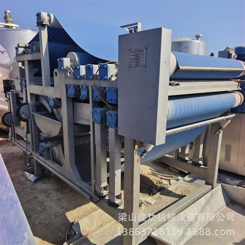 Б/у ленточная соковыжималка XO-DZ-10T. Оборудование для отжима и приготовления сока из крупных фруктов. Дробильный роликовый пресс.