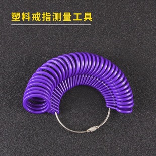 Finger Size Ring Gauge Tool Plastic Ring Sizer Measurement Tool
